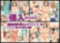 めちゃお得なCG4本パック！！
