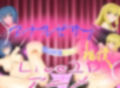 アナルゼリー相撲live2dアニメ