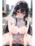 露出大好きレオタードの花嫁ヴァージンちゃん