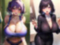 巨乳・爆乳なむちむち淫乱お姉さん12