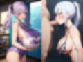 巨乳・爆乳なむちむち淫乱お姉さん13