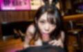 本番、中出しOK！バニーガールズバー