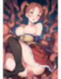 孕辱少女