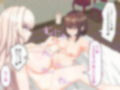 TSご奉仕メイド物語 〜TSしてお嬢様の専属ご奉仕メイドの座を死守します！〜 画像4