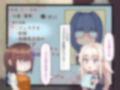 TSご奉仕メイド物語 〜TSしてお嬢様の専属ご奉仕メイドの座を死守します！〜 画像6