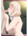 打ち上げ酒飲みの会「泥●ハメ外し事件」07