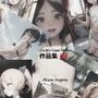 作品集vol. 04