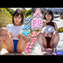 人妻ブルマおっぱい