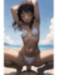 ビキニ美女徹底凌●の記録