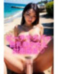 巨乳美少女がビーチでクパァ 画像5