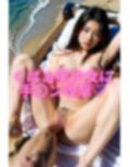 巨乳美少女がビーチでクパァ 画像7
