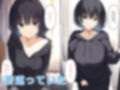 母若返る