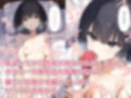 母若返る