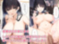 母若返る