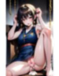 女子校生が巫女バイト〜異世界で強●中出し〜