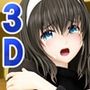 ヒロイン陵○MP4動画集6［黒髪美少女のターン3］