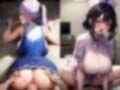 巨乳・爆乳なむちむち淫乱お姉さん15