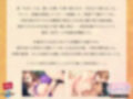 義母との誘惑同居生活〜妻の母は、義母とは呼べない美熟女でした〜 PLAY MOVIE