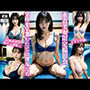 475人の大胆セクシー水着撮影会〜卒業したてのF〜Hカップ美女のみ