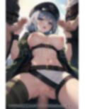半裸繚乱 軍服編