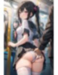 痴●×美少女