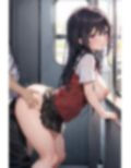 痴●×美少女