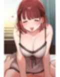 駄らしないお姉さんはダメですか？