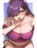 駄らしないお姉さんはダメですか？
