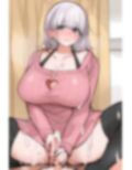 駄らしないお姉さんはダメですか？