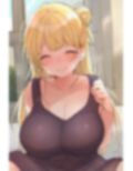 駄らしないお姉さんはダメですか？