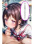 鬼畜拘束学園（エッチなセリフ付き）
