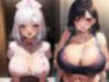 巨乳・爆乳なむちむち淫乱お姉さん21