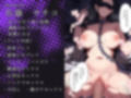 押しに弱い母さん息子のおもちゃになる