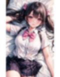 グラビア＆裏画像 JKアイドル矢田ゆうき