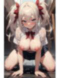 ツインテールの子がすけべだった件について