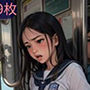 痴●するほうが悪い
