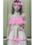 AI写真集 春野桜 Sakura Haruno 柔道着トップレス 画像2