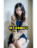 【公衆便所】パチンコにハマった新妻が便所でフェラして金を稼ぎまくる！