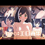 キャル:エロ画集