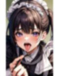 悠久の時の中でメイドさんと無限にえっちする話