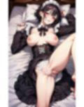 悠久の時の中でメイドさんと無限にえっちする話