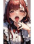 悠久の時の中でメイドさんと無限にえっちする話