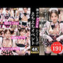 激かわアイドルのイベントに行ったら推しが見せてくれて・・・