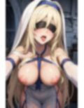剣の乙女 ゴブリン討伐どころじゃない