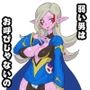 SUPER DOKACHIMBALL HEROINES オーロラ編