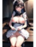 【泣き虫女子校生】メイドバイトで強●高圧中出し
