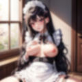 メイドさんにオマ●コ見せてもらう話