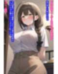 アイドルオナホ桑〇千〇 画像9