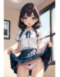 貧乳白ギャルと巨乳黒ギャル2 画像6