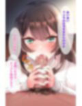 金欠人妻、元カレに買われる...！
